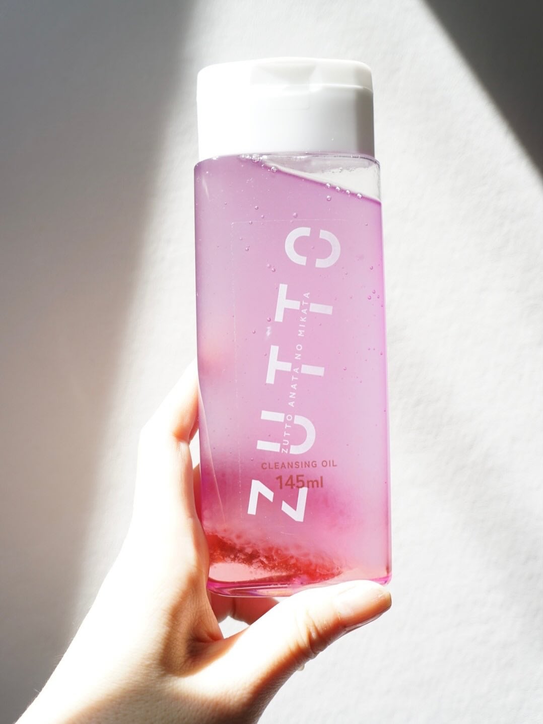 クレンジングオイル/ZUTTO/オイルクレンジングを使ったクチコミ(2枚目)
