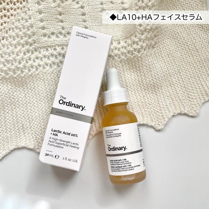 LA10+HAフェイスセラム/The Ordinary/ピーリングを使ったクチコミ(2枚目)