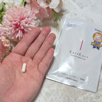 CareLact/FemCia/健康サプリメントを使ったクチコミ(5枚目)