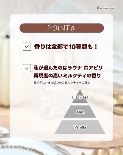 オハナ・マハロ オーデコロン <ラウナ ホアピリ> 10mL(babyオーデコロン)/OHANA MAHAALO/香水(レディース)の画像