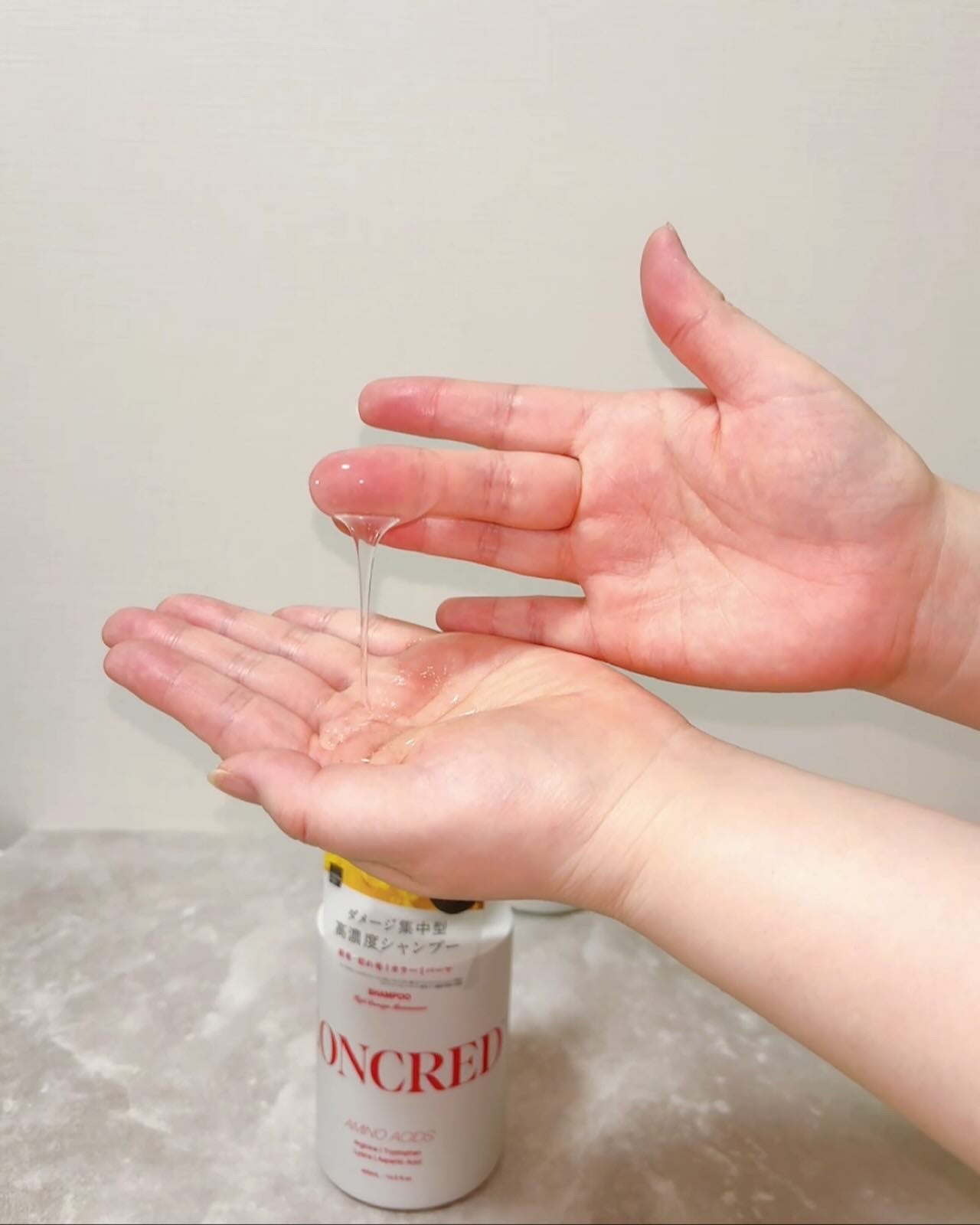 ハイダメージ メンテナンス シャンプー/トリートメント/matsukiyo CONCRED/市販シャンプーを使ったクチコミ(3枚目)