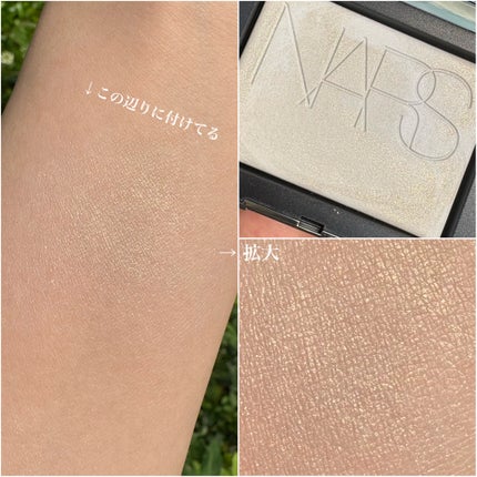 ライトリフレクティングセッティングパウダー プレスト N/NARS/プレストパウダーを使ったクチコミ(3枚目)