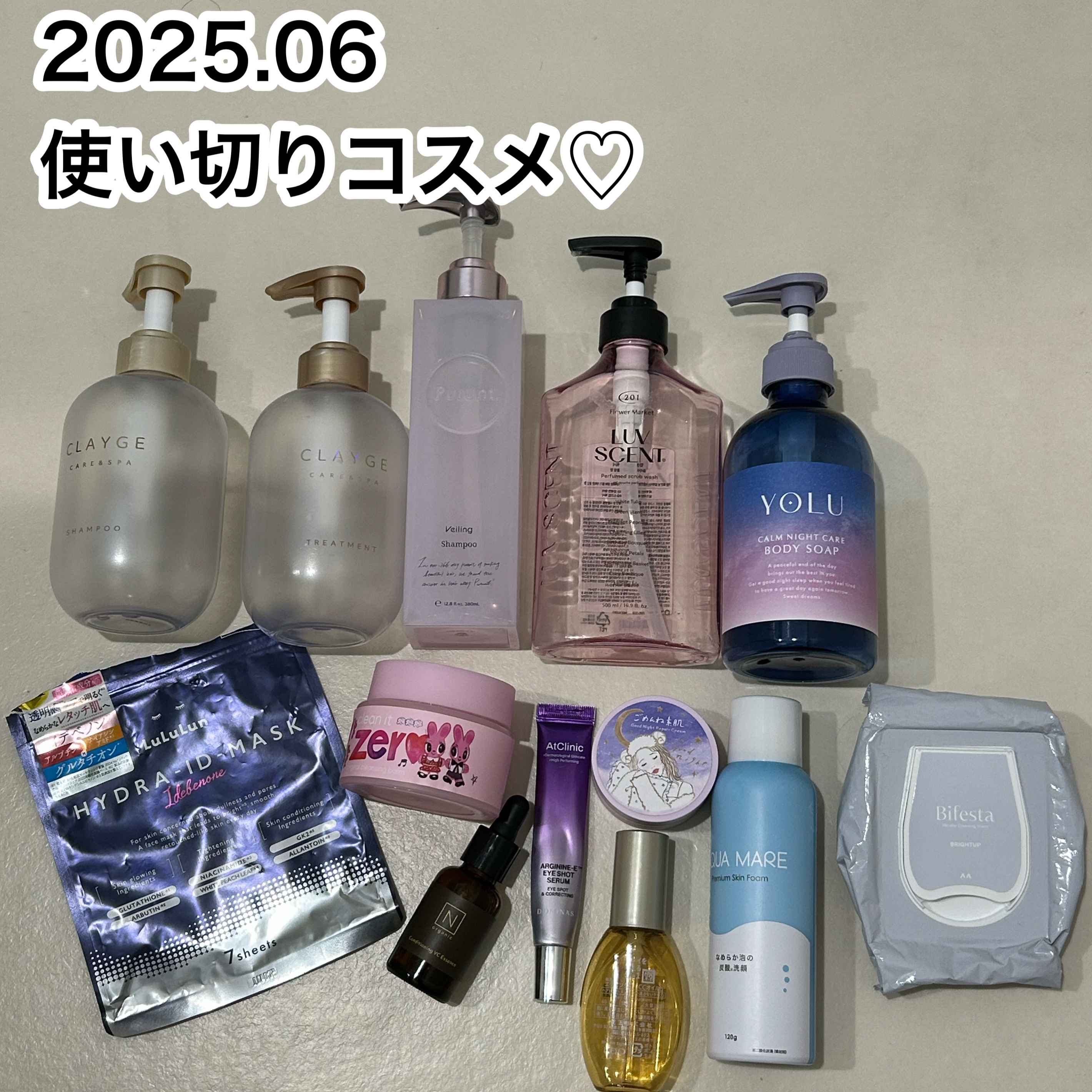 CCオイル/エッセンシャル/ヘアオイルを使ったクチコミ（1枚目）