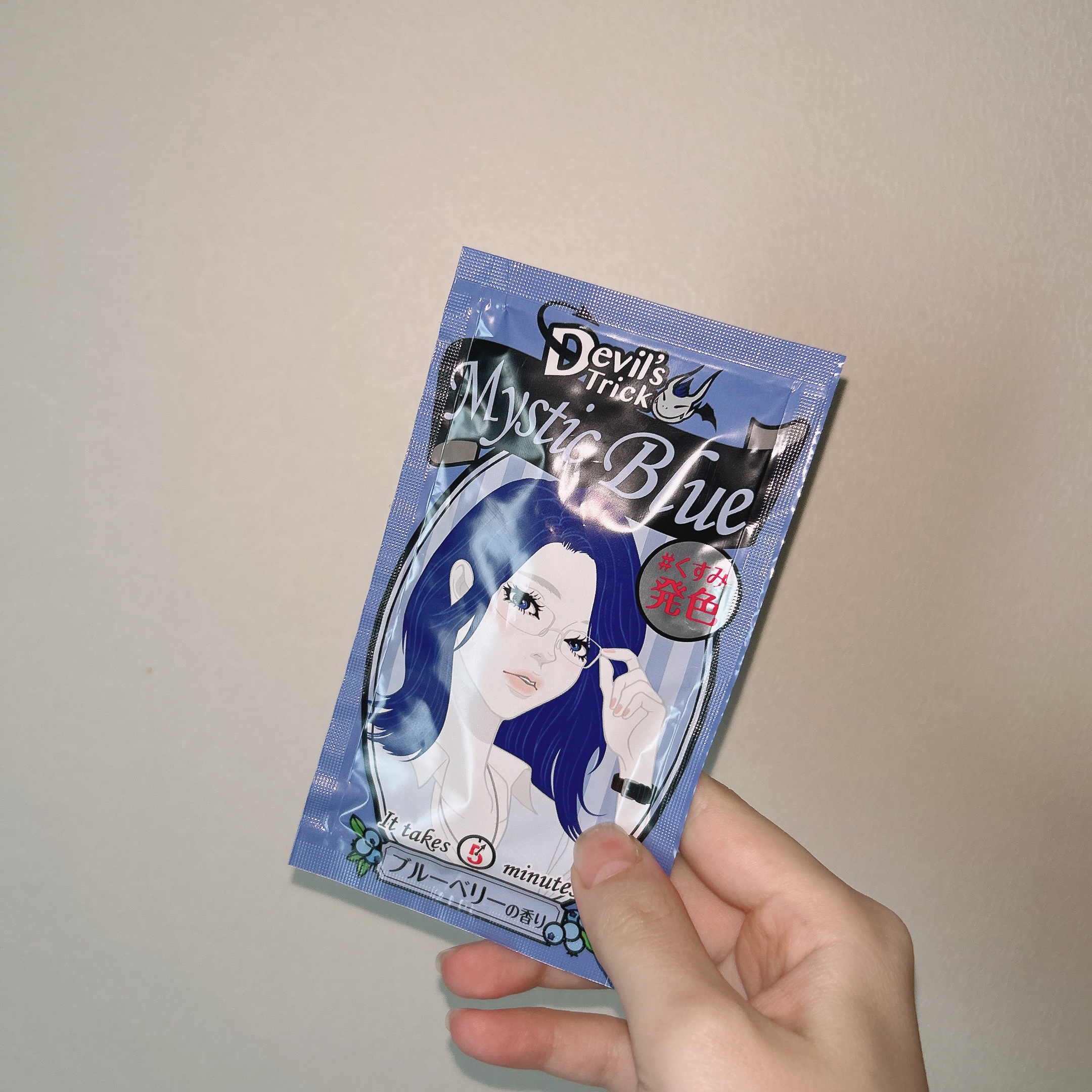 デビルズトリック/クイスクイス/ヘアカラーを使ったクチコミ（2枚目）