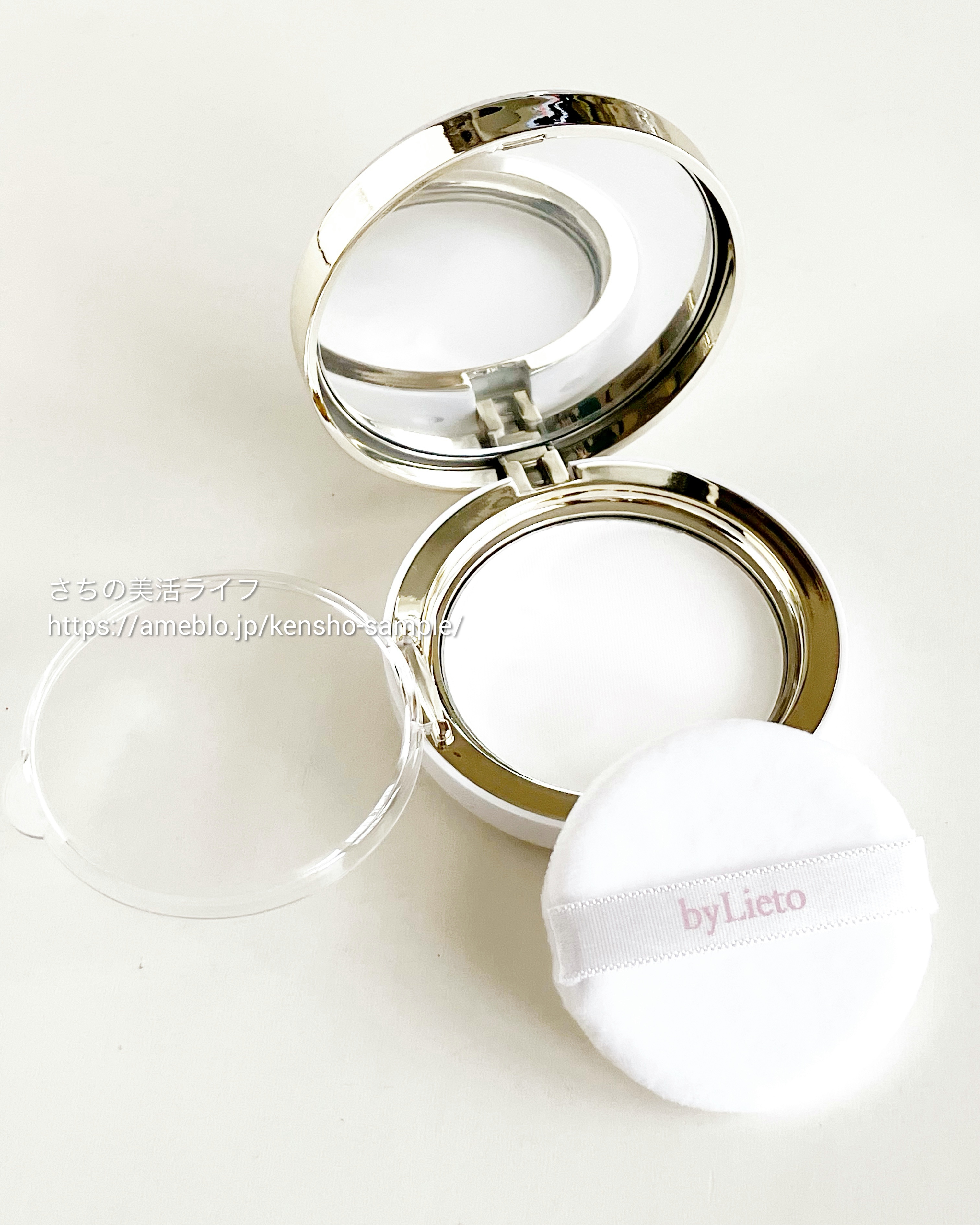 ハイドラセッティングパウダー/byLieto/プレストパウダーを使ったクチコミ（3枚目）