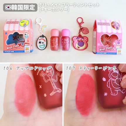 プロ アイ パレット エアー/CLIO/アイシャドウパレットを使ったクチコミ(8枚目)