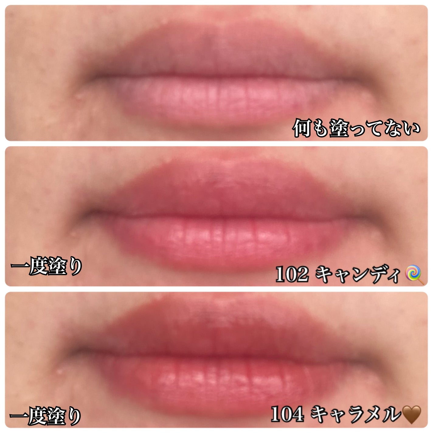 グロウロックゼリーティント/Coralhaze/リップティントを使ったクチコミ(8枚目)