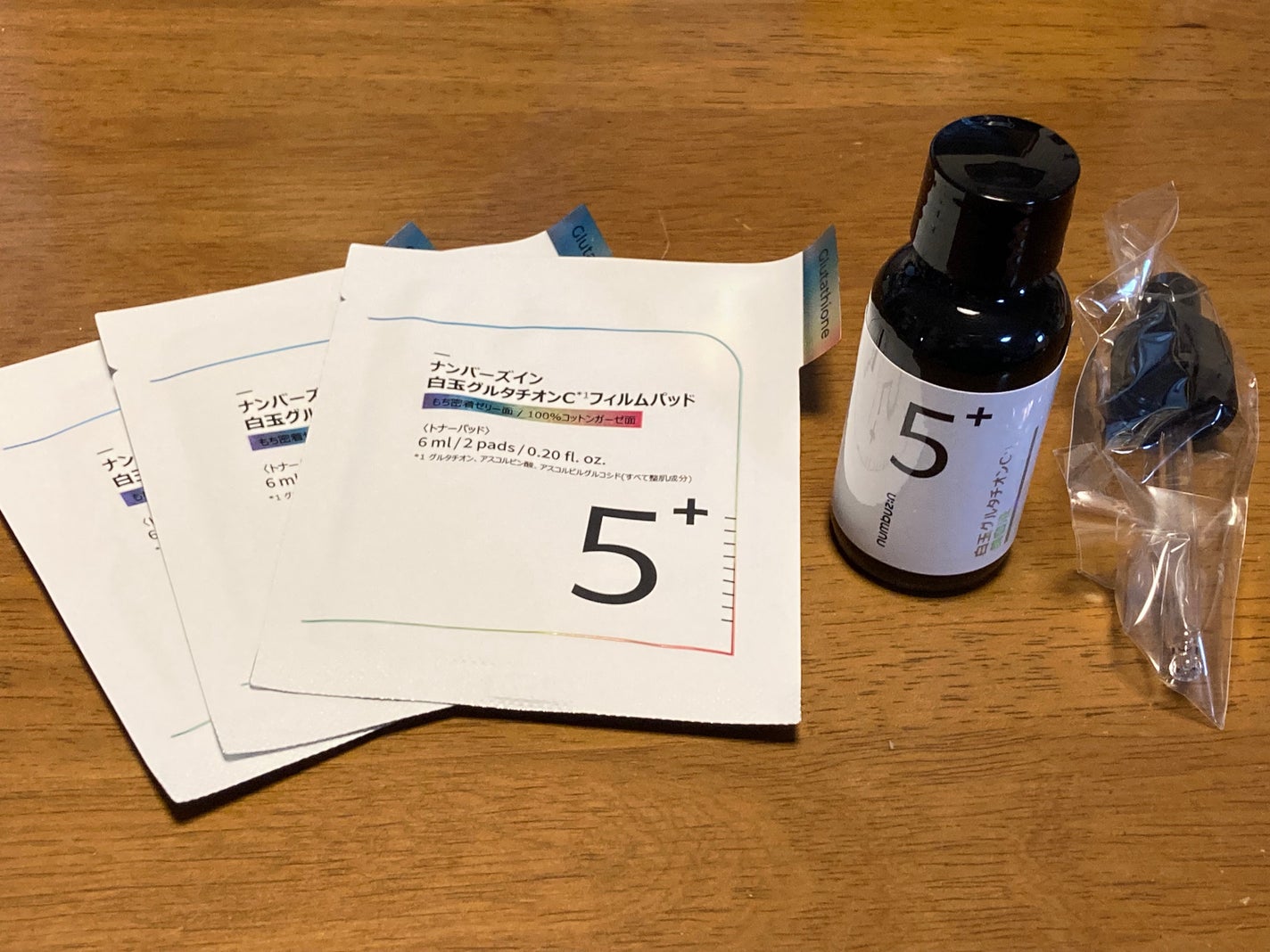 5番 白玉グルタチオンC美容液/numbuzin/美容液を使ったクチコミ(6枚目)