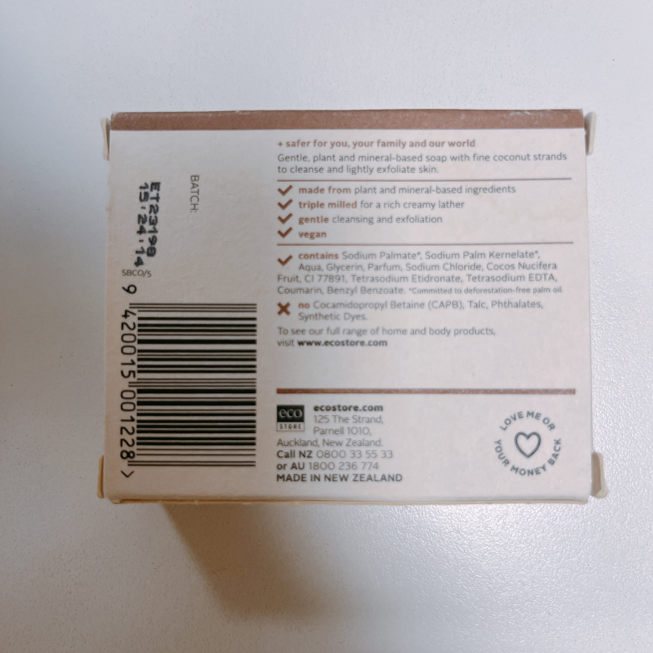 ココナッツソープ/ecostore/ボディ石鹸を使ったクチコミ（3枚目）