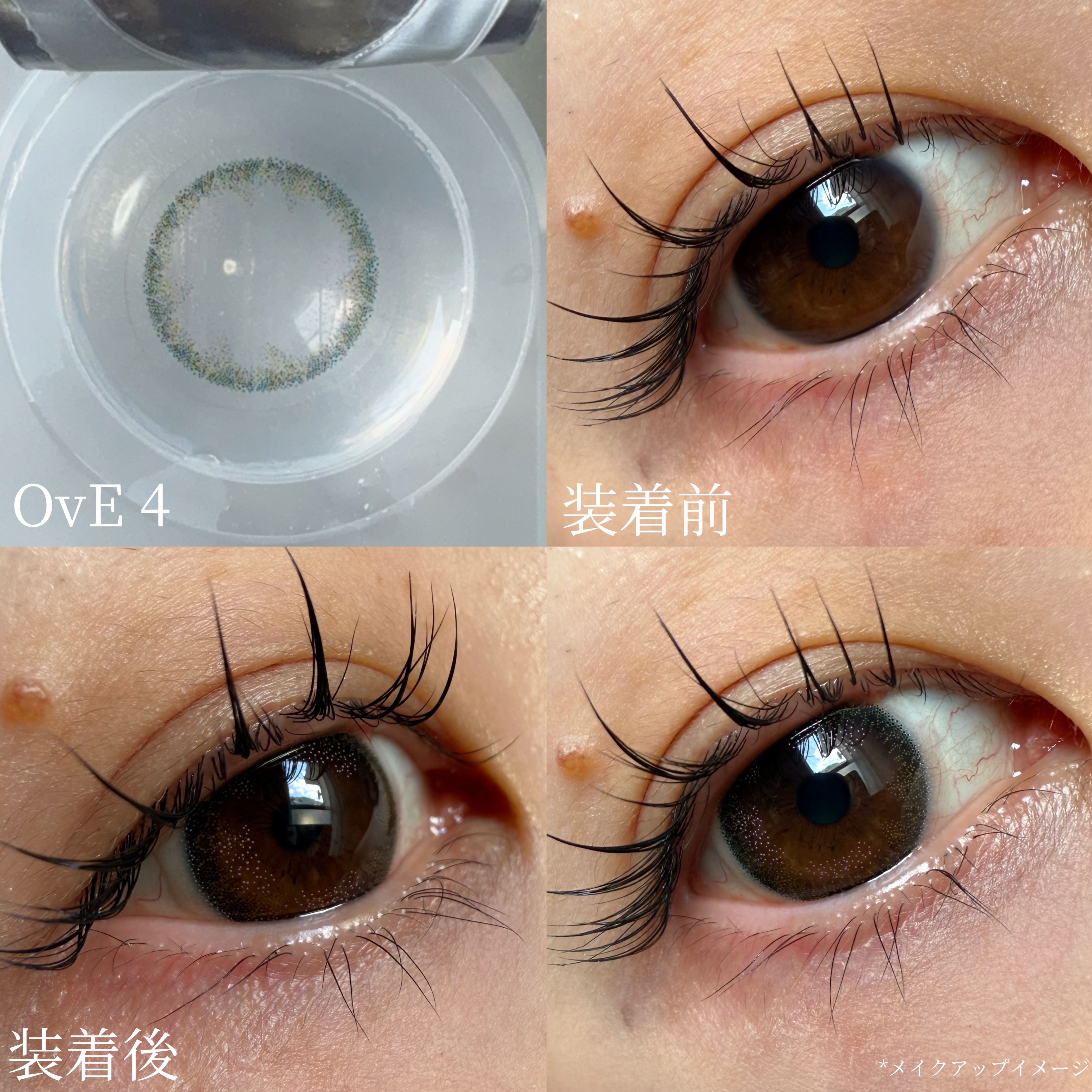 OvE（オヴィ） 1day/OvE/ワンデー（１DAY）カラコンを使ったクチコミ（2枚目）