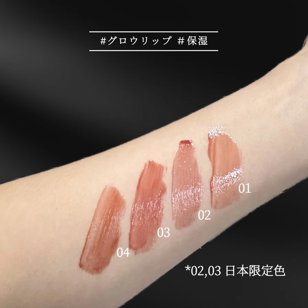 ネーミング グロウ ハートリップティント/NAMING./リップティントを使ったクチコミ（3枚目）