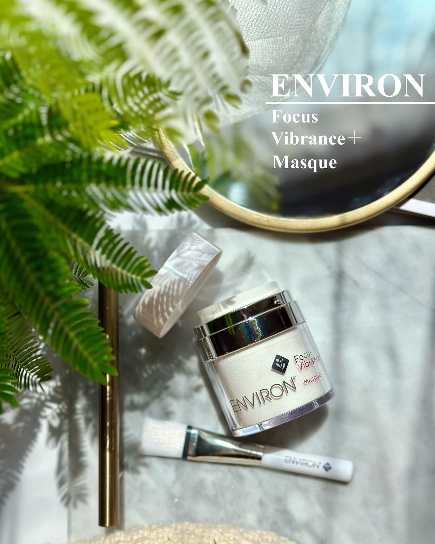 ヴァイブランスマスク/エンビロン/美容液を使ったクチコミ（1枚目）