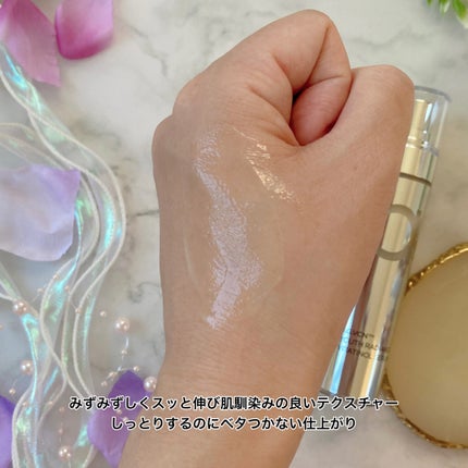 ユース ラディアンス ビタチノール セラム/primera/美容液を使ったクチコミ(4枚目)