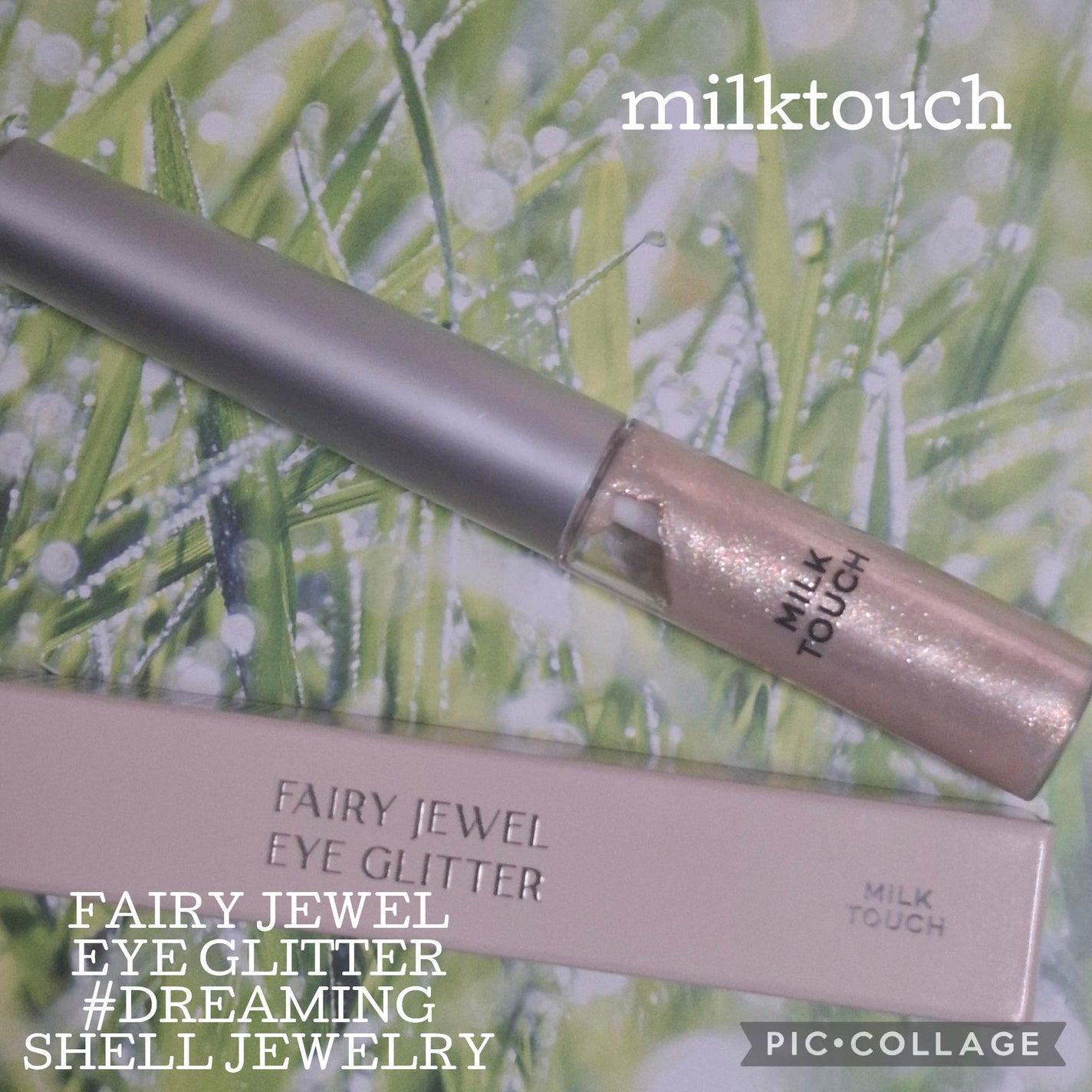 フェアリージュエルアイグリッター/Milk Touch/グリッターを使ったクチコミ(1枚目)