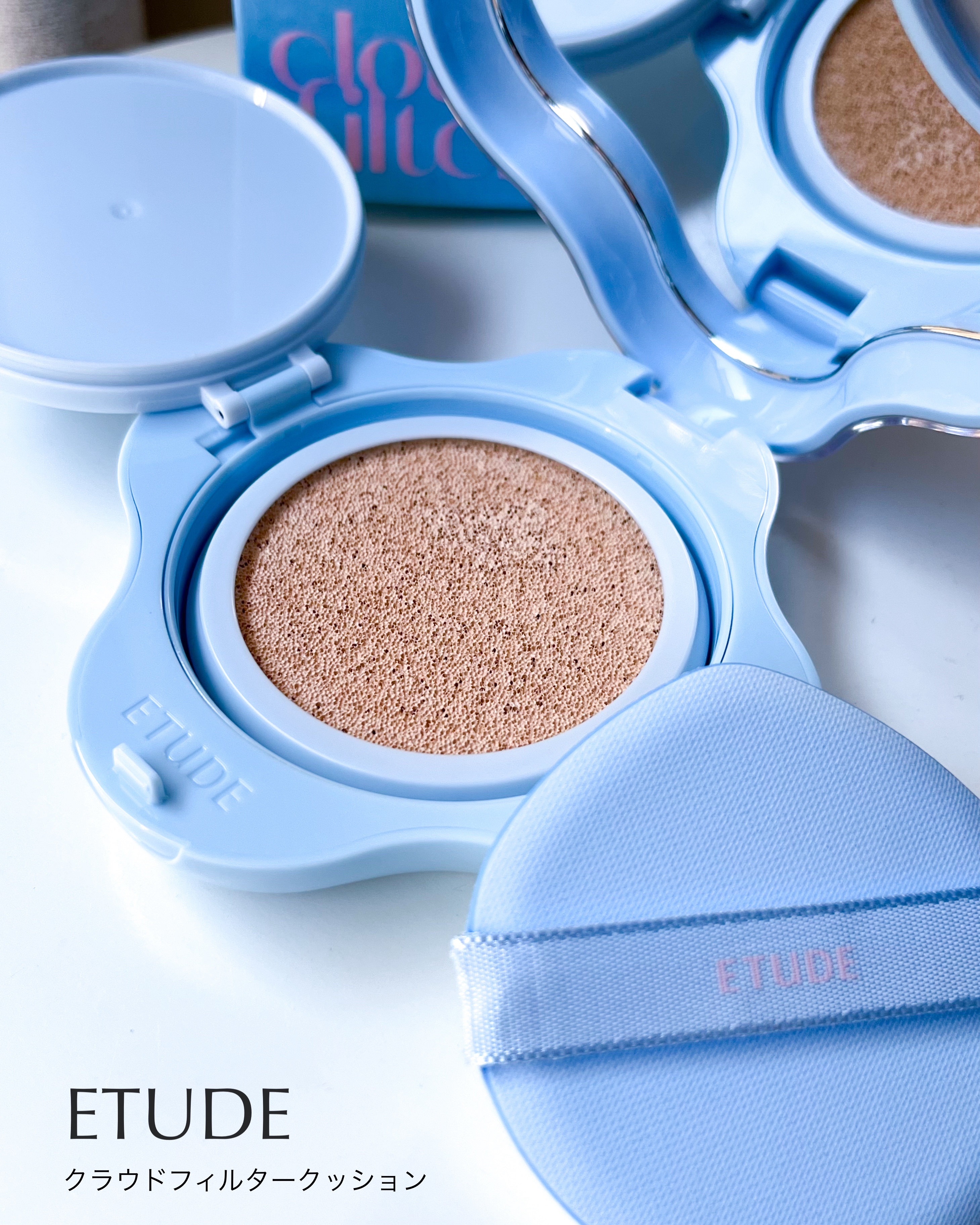 クラウドフィルタークッション/ETUDE/クッションファンデーションを使ったクチコミ（2枚目）