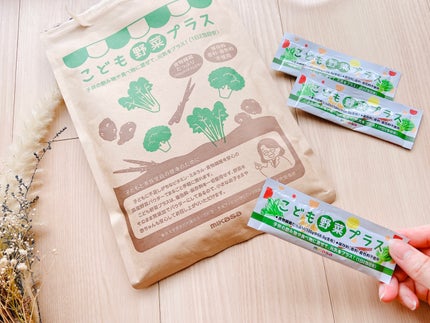 こども野菜プラス/三笠産業株式会社/その他食品を使ったクチコミ(5枚目)