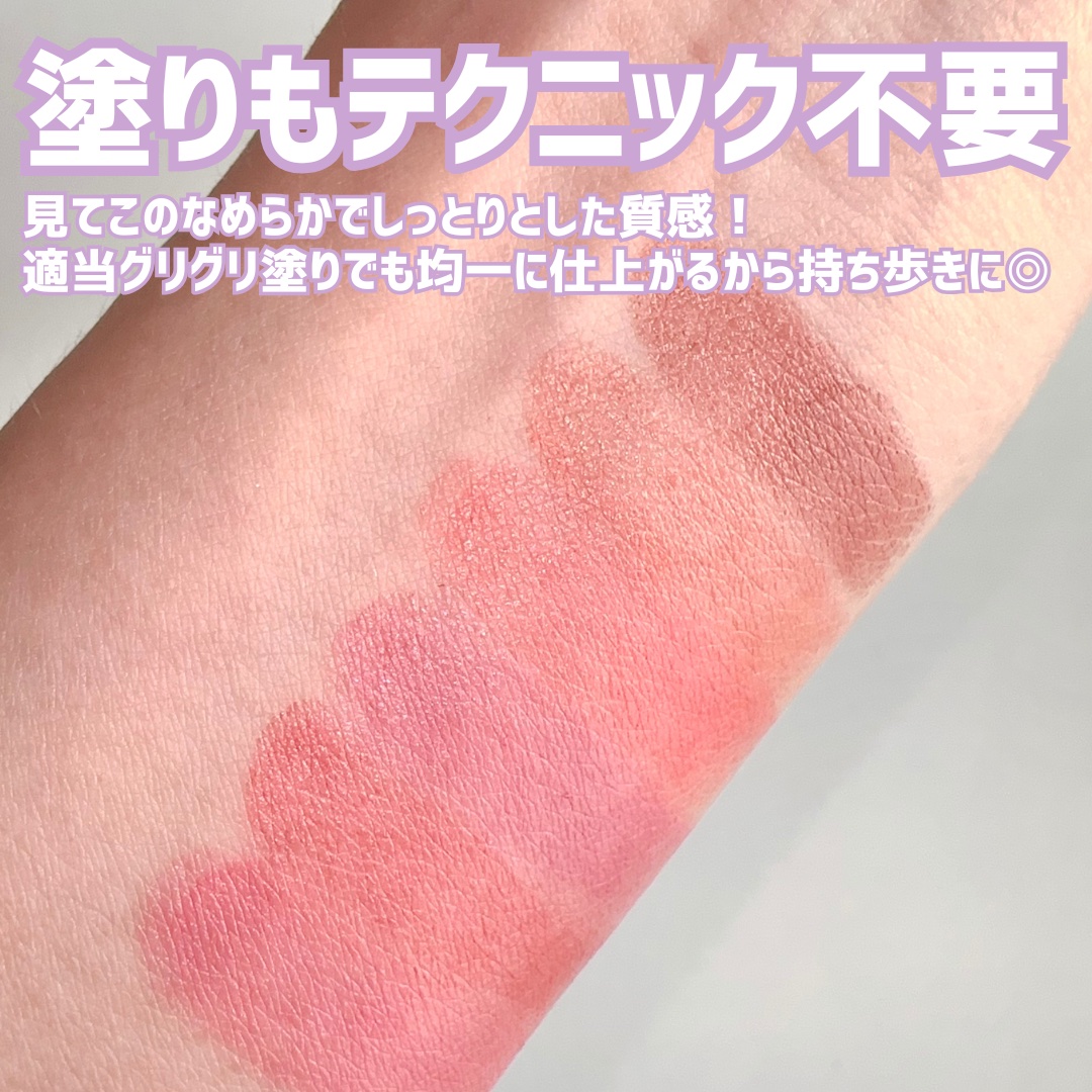 オペラ シアーマットリップスティック/OPERA/口紅を使ったクチコミ（3枚目）