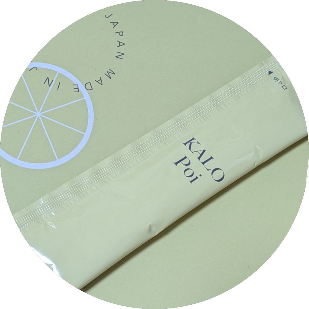 KALOPoi/HANAKOLLECTION/食品を使ったクチコミ（2枚目）