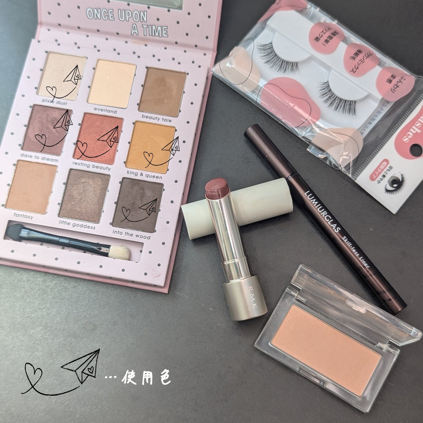 スキルレスライナー/LUMIURGLAS/リキッドアイライナーを使ったクチコミ(2枚目)