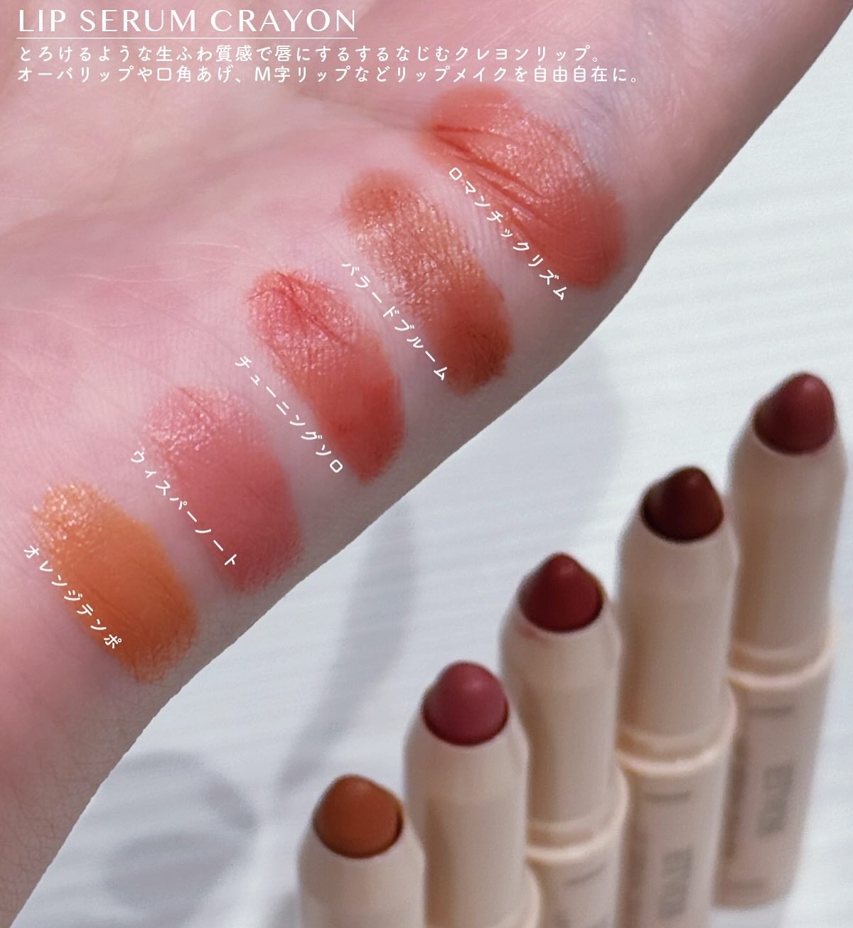 ミネラルクラッシィシャドー/エトヴォス/アイシャドウパレットを使ったクチコミ(3枚目)