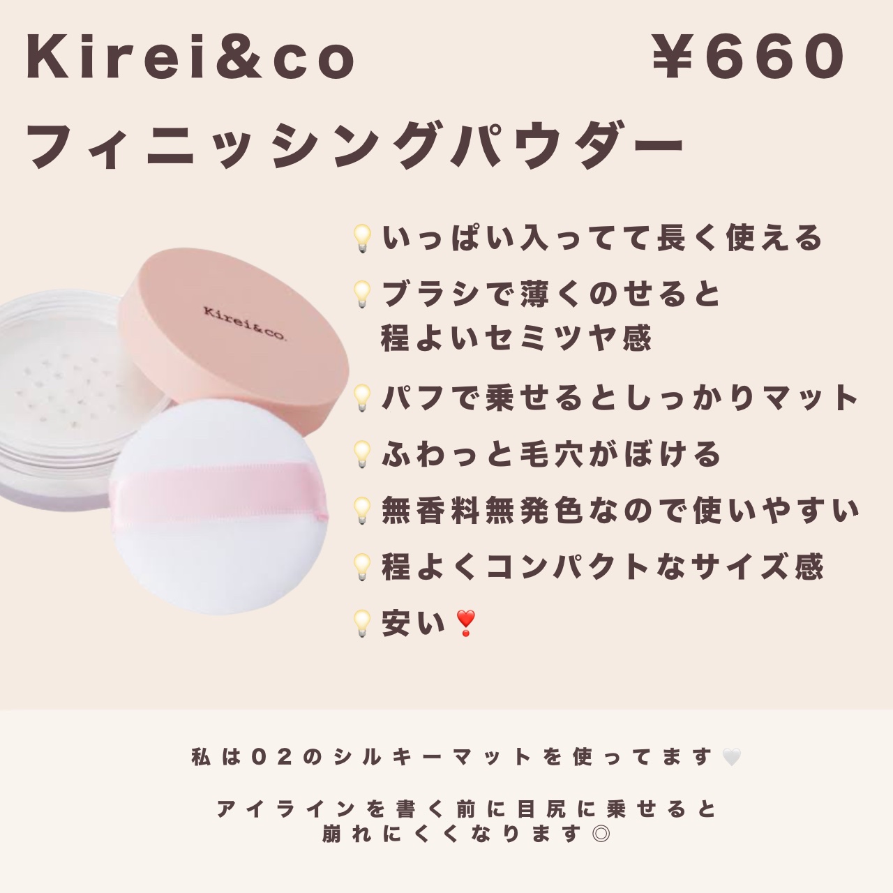 超細芯アイブロウ/CEZANNE/アイブロウペンシルを使ったクチコミ（3枚目）