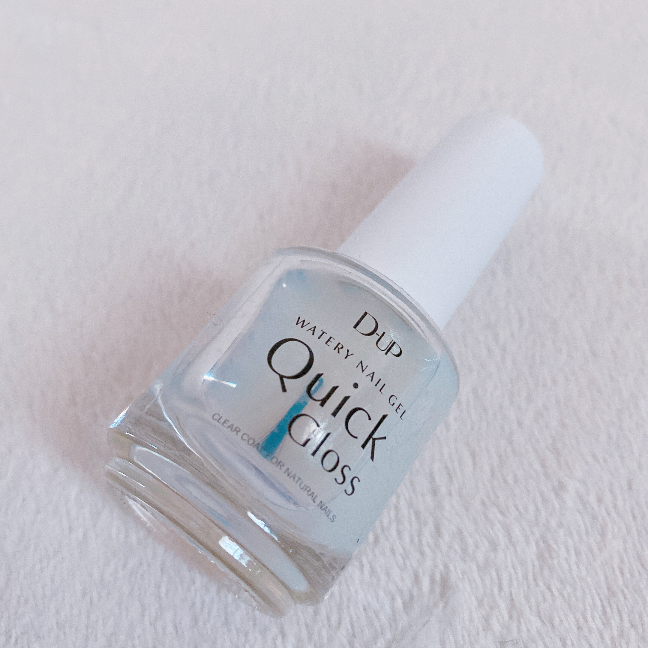 ウォータリーネイルジェル クイックグロス		/D-UP/オールインワンネイルを使ったクチコミ（1枚目）