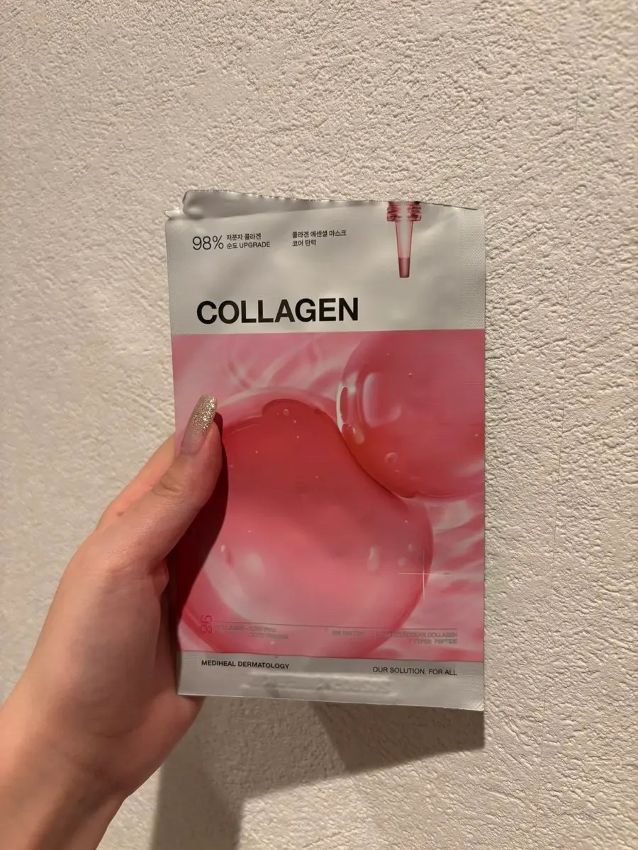 アクアスクワランモイスチャークリーム/S.NATURE/フェイスクリームを使ったクチコミ（1枚目）