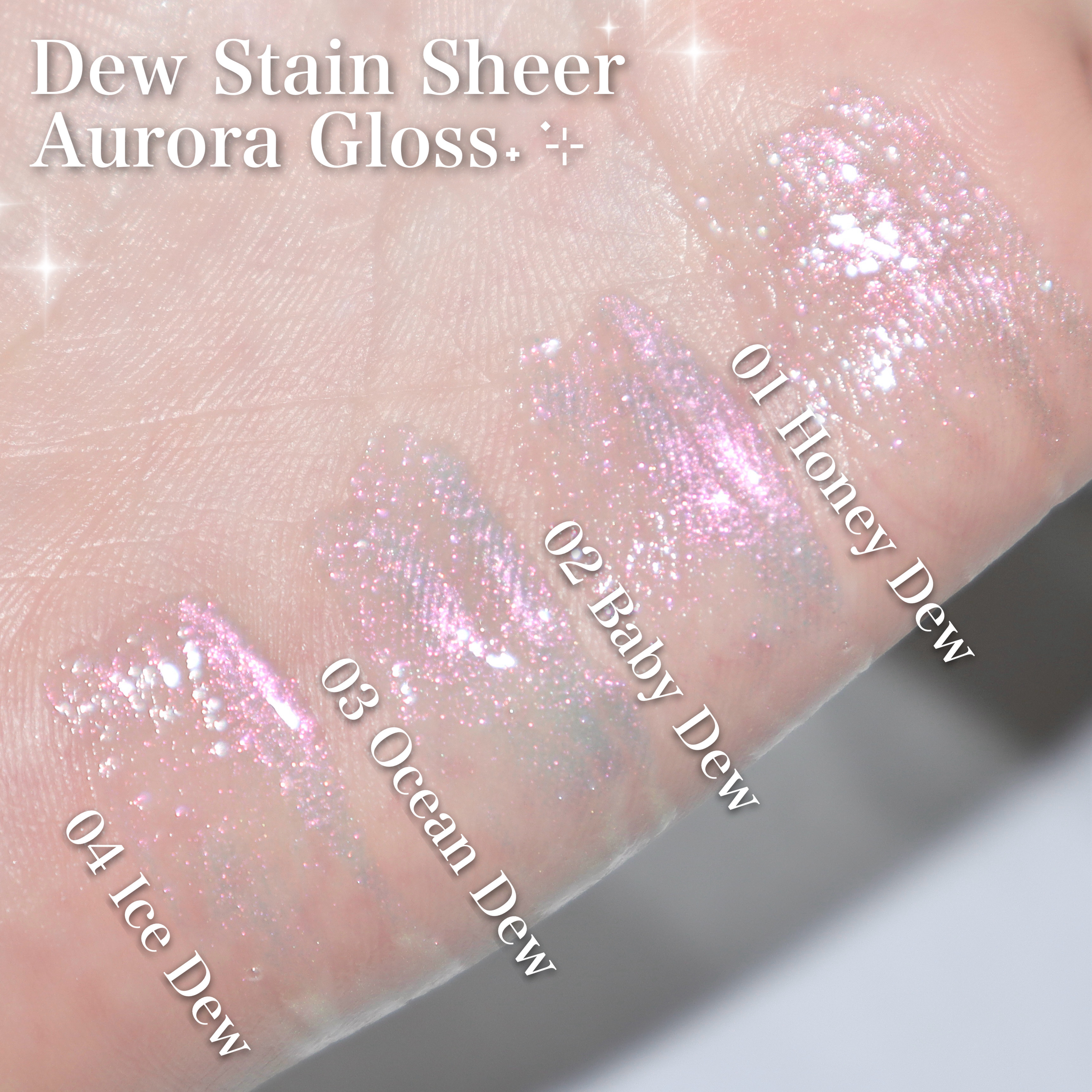 デューステインシアーオーロラグロス/Milk Touch/リップグロスを使ったクチコミ（3枚目）