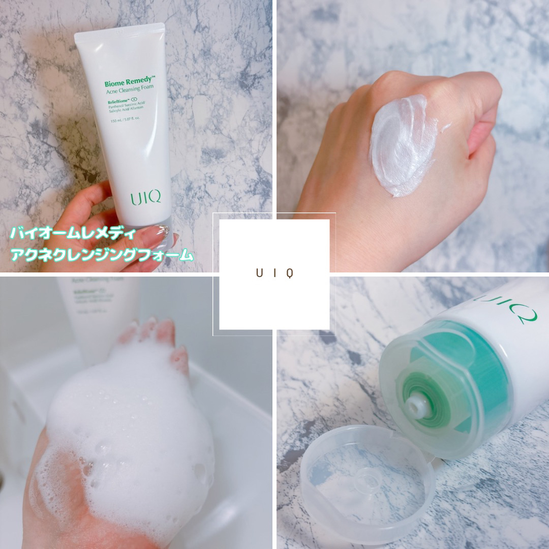 バイオームレメディアクネクレンジングフォーム/UIQ/洗顔フォームを使ったクチコミ（2枚目）