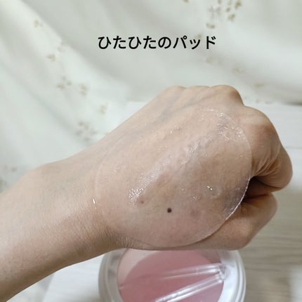コラーゲンゲルトナーパッド/Biodance/トナーパッドを使ったクチコミ(3枚目)