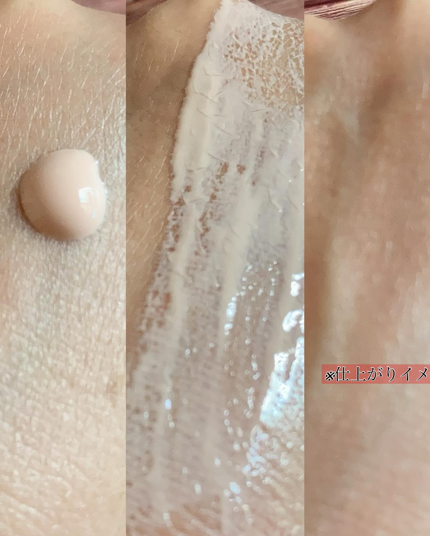 ダルバ ウォータフル トーンアップ サンクリーム(パープル)/ダルバ/日焼け止めクリームを使ったクチコミ（2枚目）