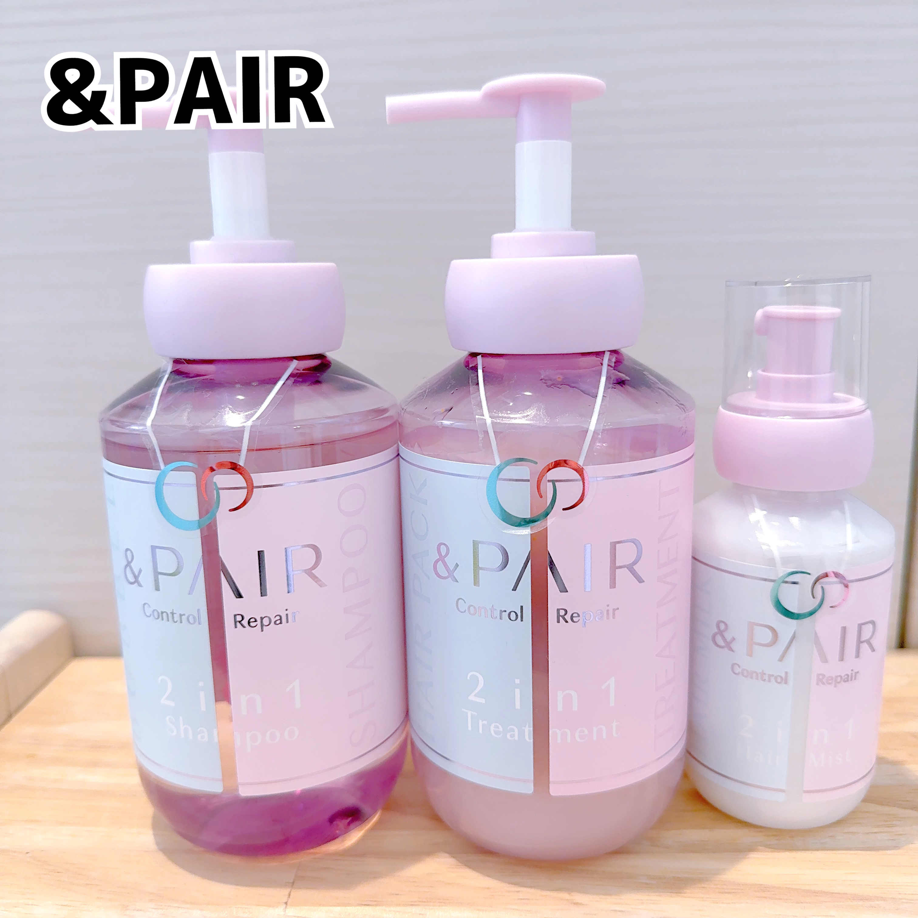 アンドペア コントロール リペア 2in1 ヘアミルクミスト/&PAIR/ヘアミストを使ったクチコミ（1枚目）