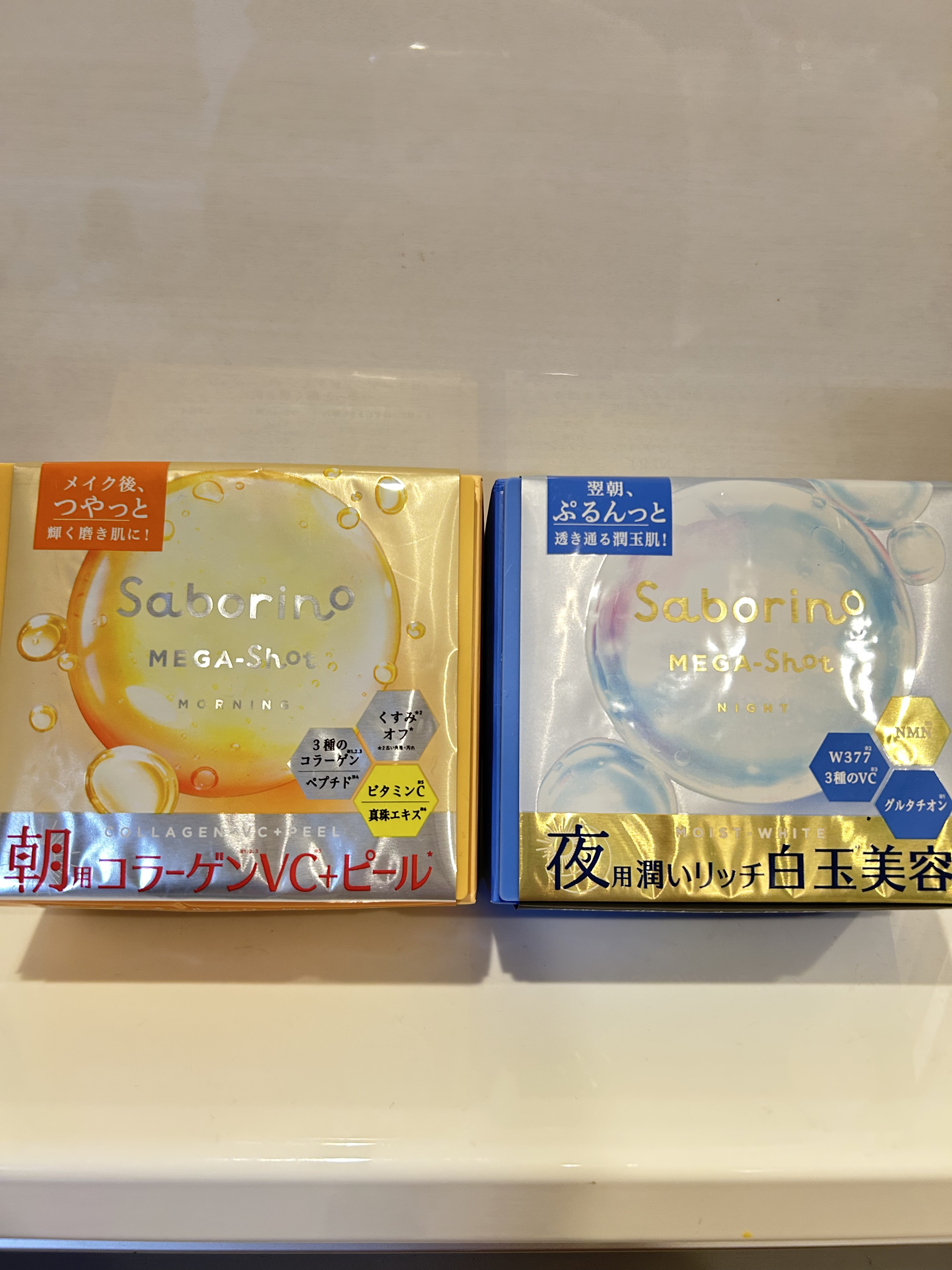 サボリーノ メガショット 朝用ツヤピールマスク CC/サボリーノ/シートマスク・パックを使ったクチコミ（2枚目）