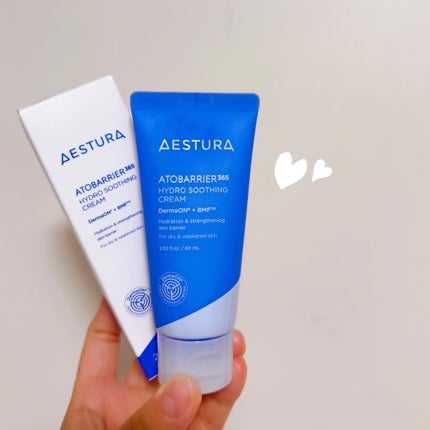 アトバリア365 ハイドロクリーム /AESTURA/フェイスクリームを使ったクチコミ(1枚目)