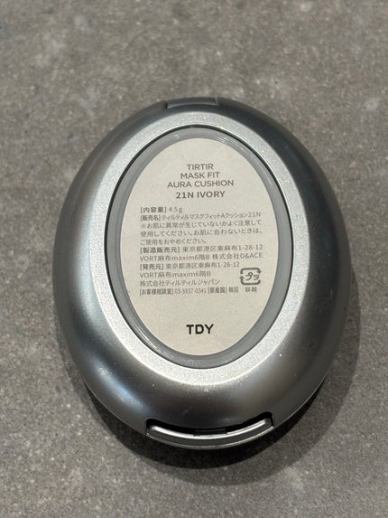 マスクフィットオーラクッション/TIRTIR(ティルティル)/クッションファンデーションを使ったクチコミ(2枚目)