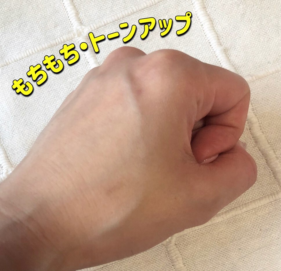 ザ・パーフェクトレモンジンジャーバブルクレンザー/Ariul/洗顔フォームを使ったクチコミ（3枚目）