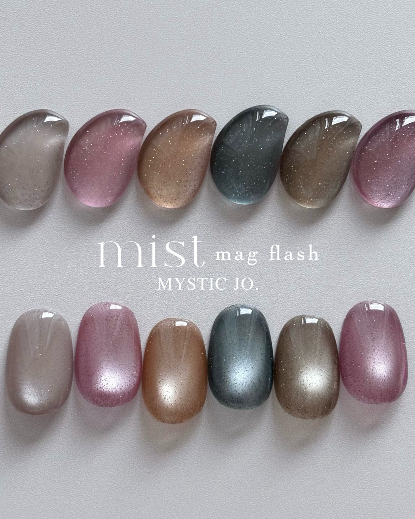 sato 🕊 self nail🫧🤍 on LIPS 「.MISTmagflash⚡️MYSTICJO.newmagn..」(1枚目)