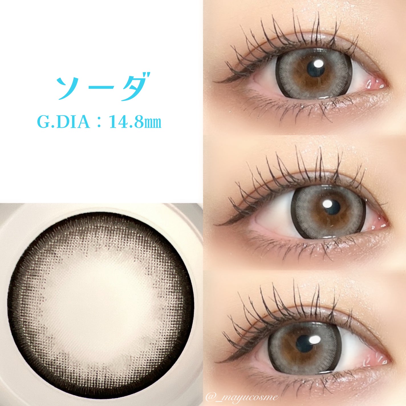 マユコスメ on LIPS 「激盛れ!一生モテコン🫶🏻ーーーーーーーーーーーーーーーー一生モ..」(4枚目)