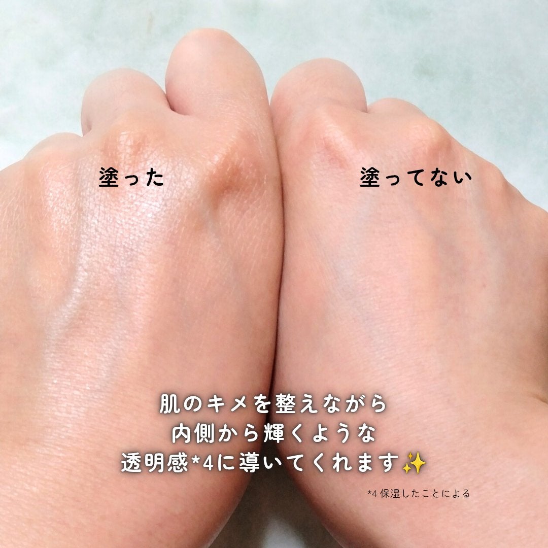 フレッシュライムLHA ツヤ肌毛穴セラム/omitted./美容液を使ったクチコミ(5枚目)