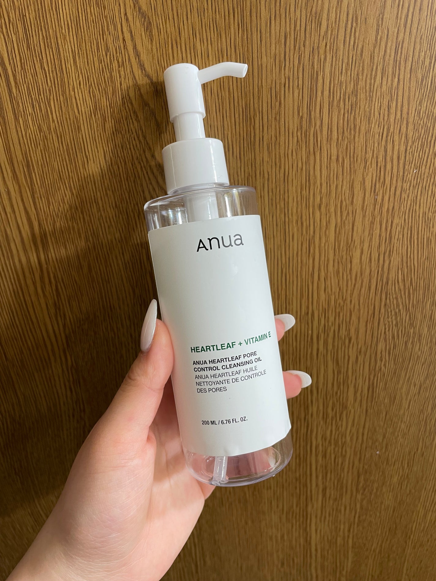 ドクダミ ポアコントロールクレンジングオイル/Anua/オイルクレンジングを使ったクチコミ(1枚目)