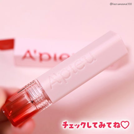 アピュー ジューシーパン ジェリーティント/A’pieu/リップティントを使ったクチコミ(7枚目)