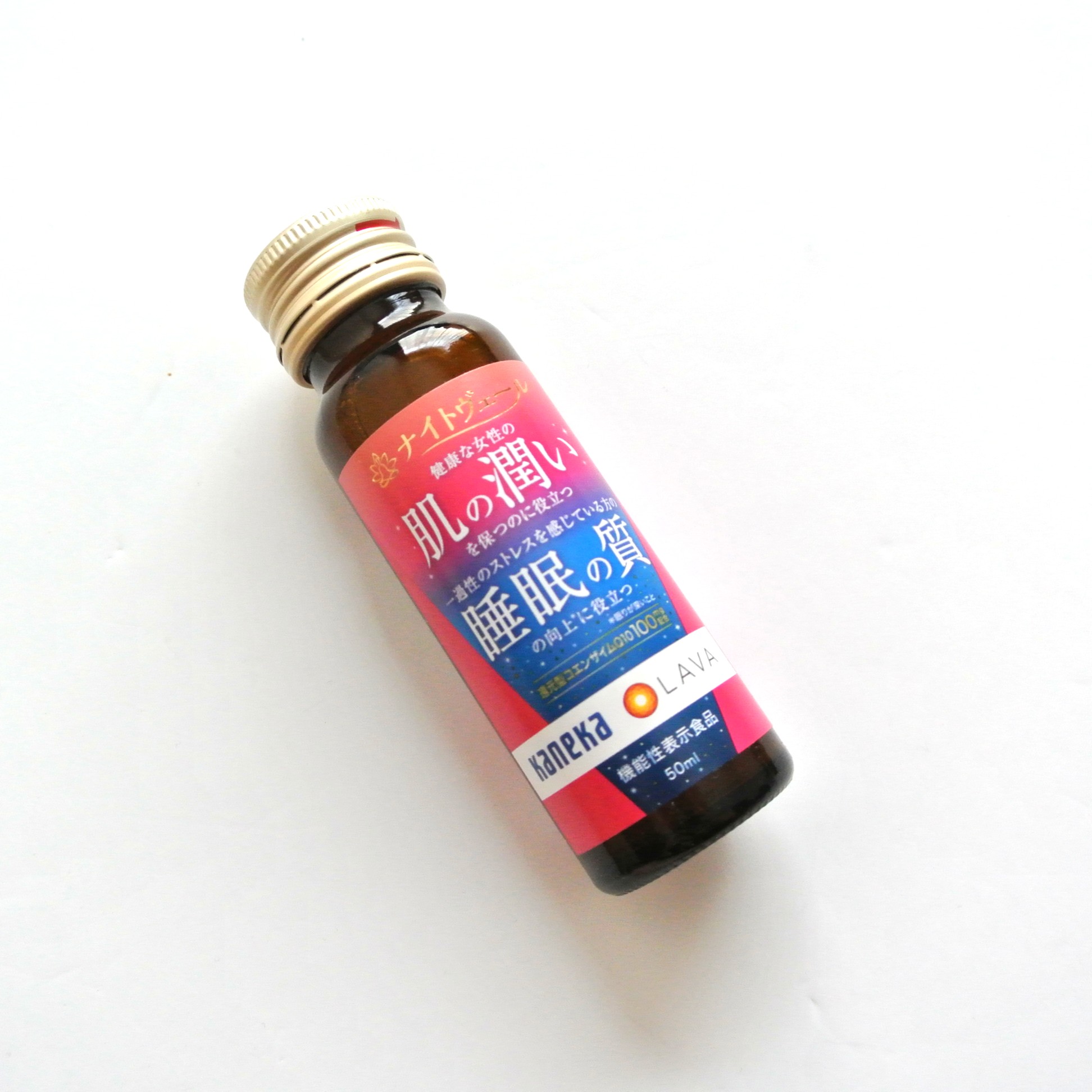 ナイトヴェール/カネカ/栄養ドリンクを使ったクチコミ（1枚目）