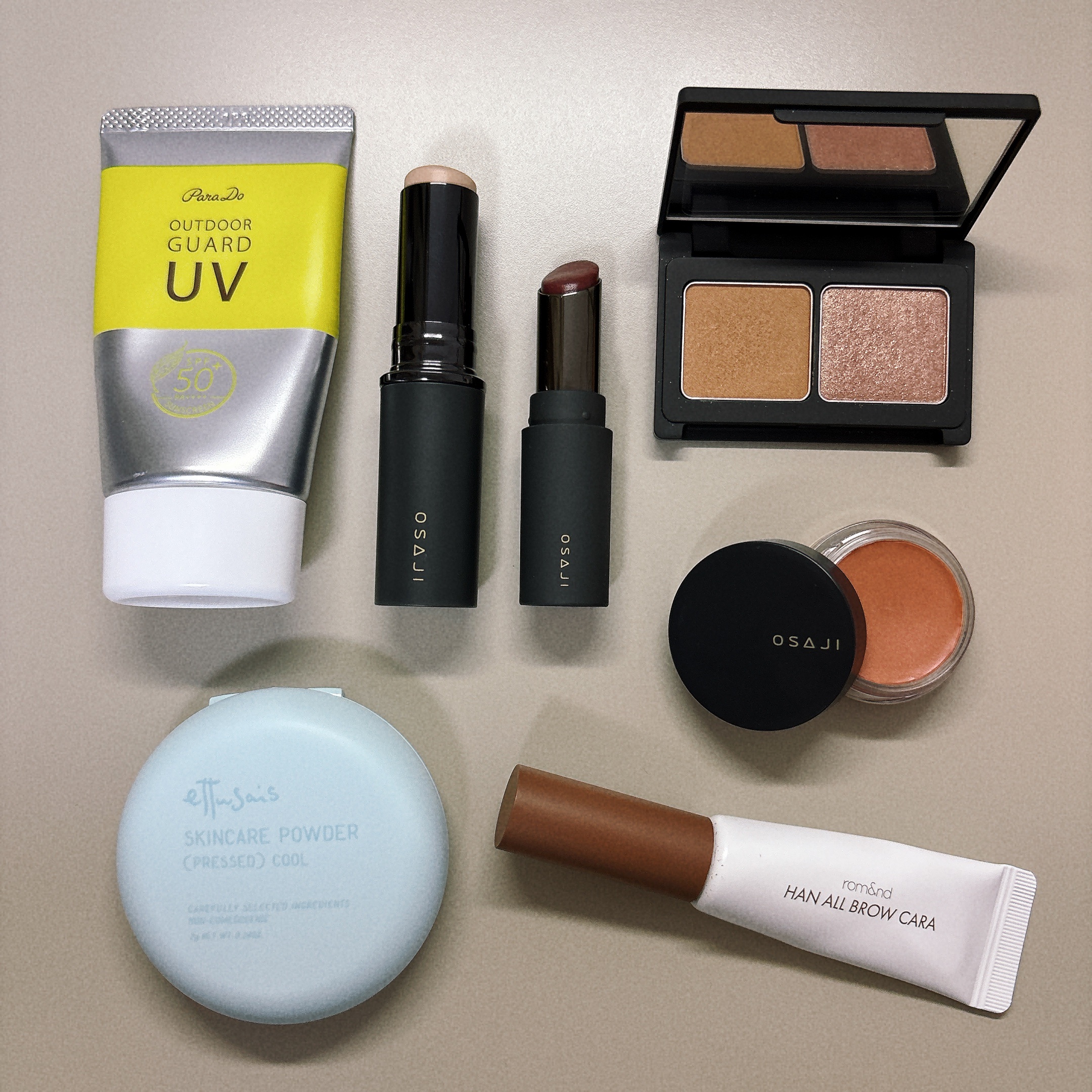 オサジ ニュアンス アイシャドウ デュオ/OSAJI/アイシャドウパレットを使ったクチコミ（1枚目）