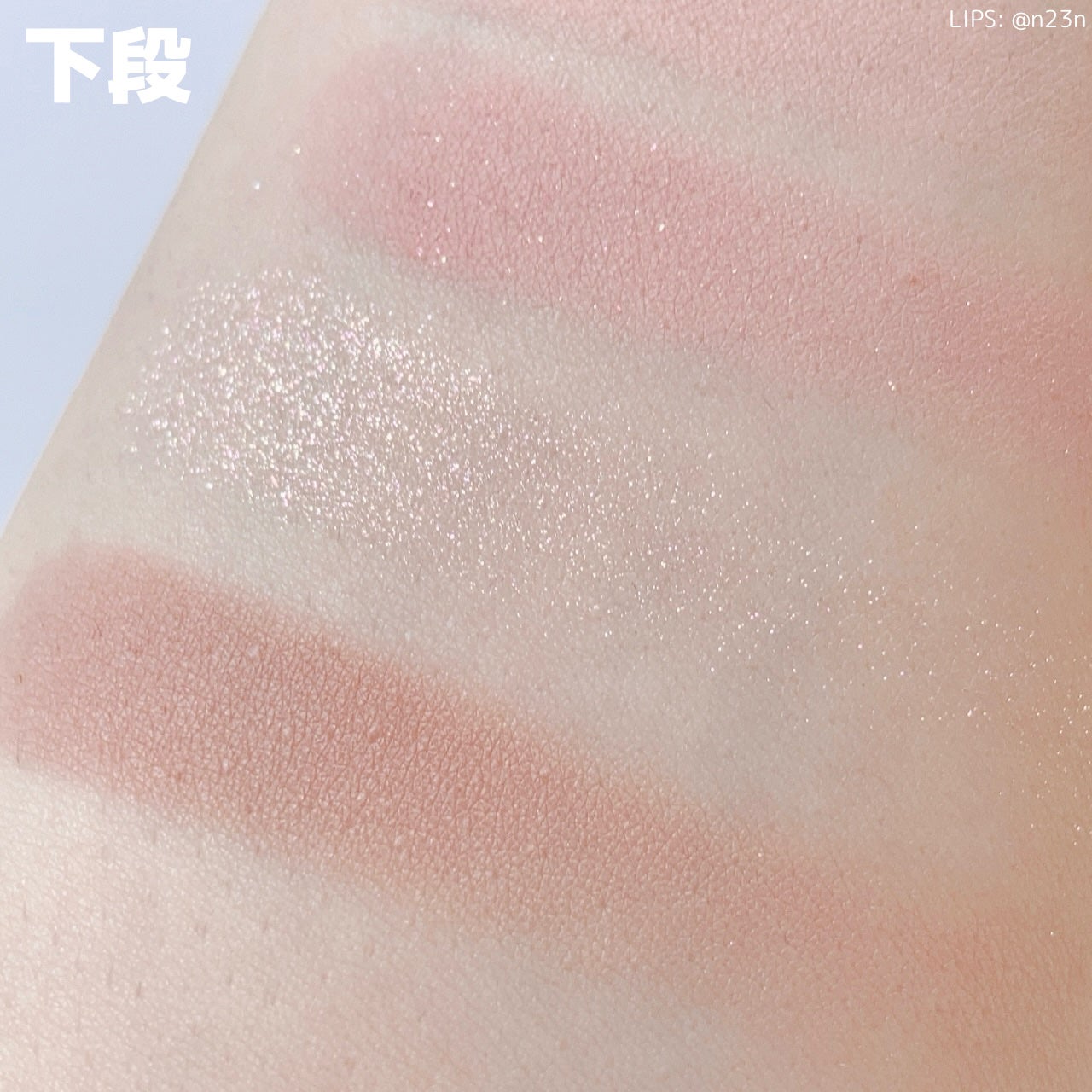 ベターミーアイパレット/2aN/マルチパレットを使ったクチコミ(7枚目)