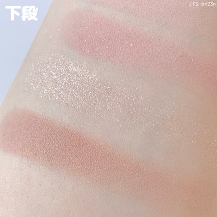 ベターミーアイパレット/2aN/マルチパレットを使ったクチコミ(7枚目)