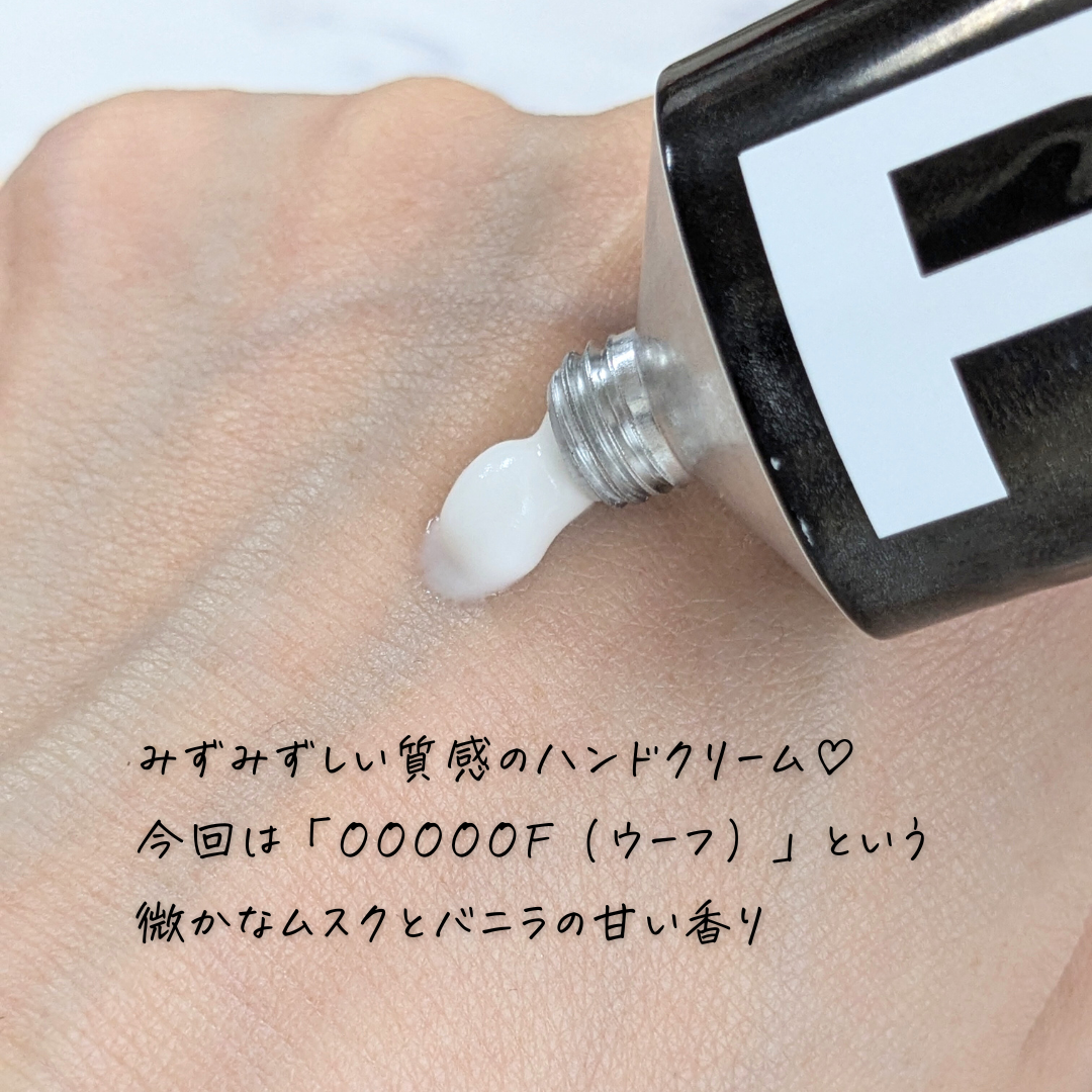 YOUTH PRESERVE HAND AND NAIL CREAM OOOOOF(ウーフ)/RboW/ハンドクリームを使ったクチコミ(3枚目)