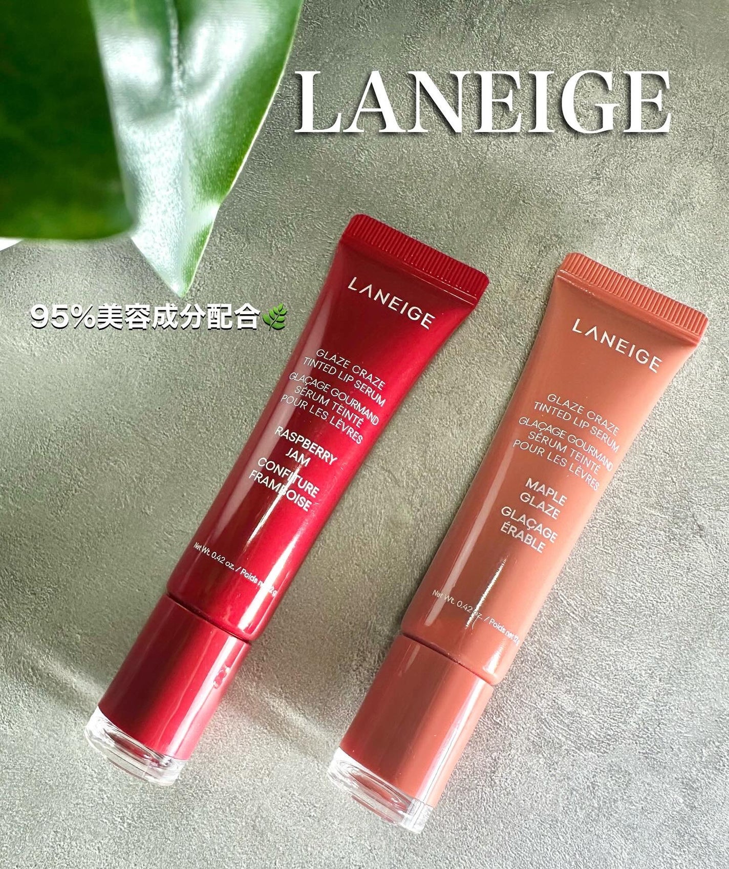 *みぃこ* on LIPS 「《95%スキンケア成分》の【LANEIGE(ラネージュ)】ぷる..」(1枚目)