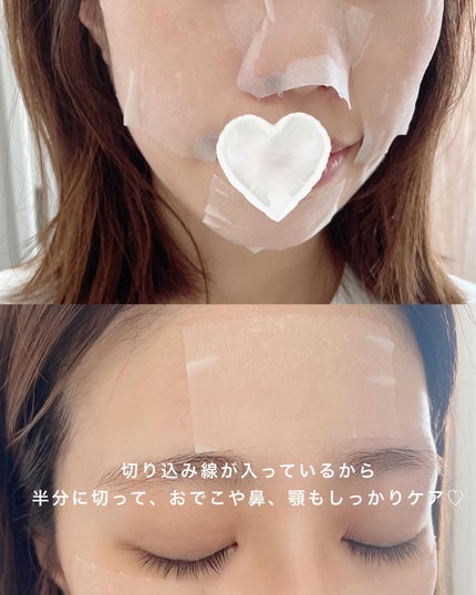 バイオームレメディポアリセットクーリングパッド/UIQ/トナーパッドを使ったクチコミ(4枚目)