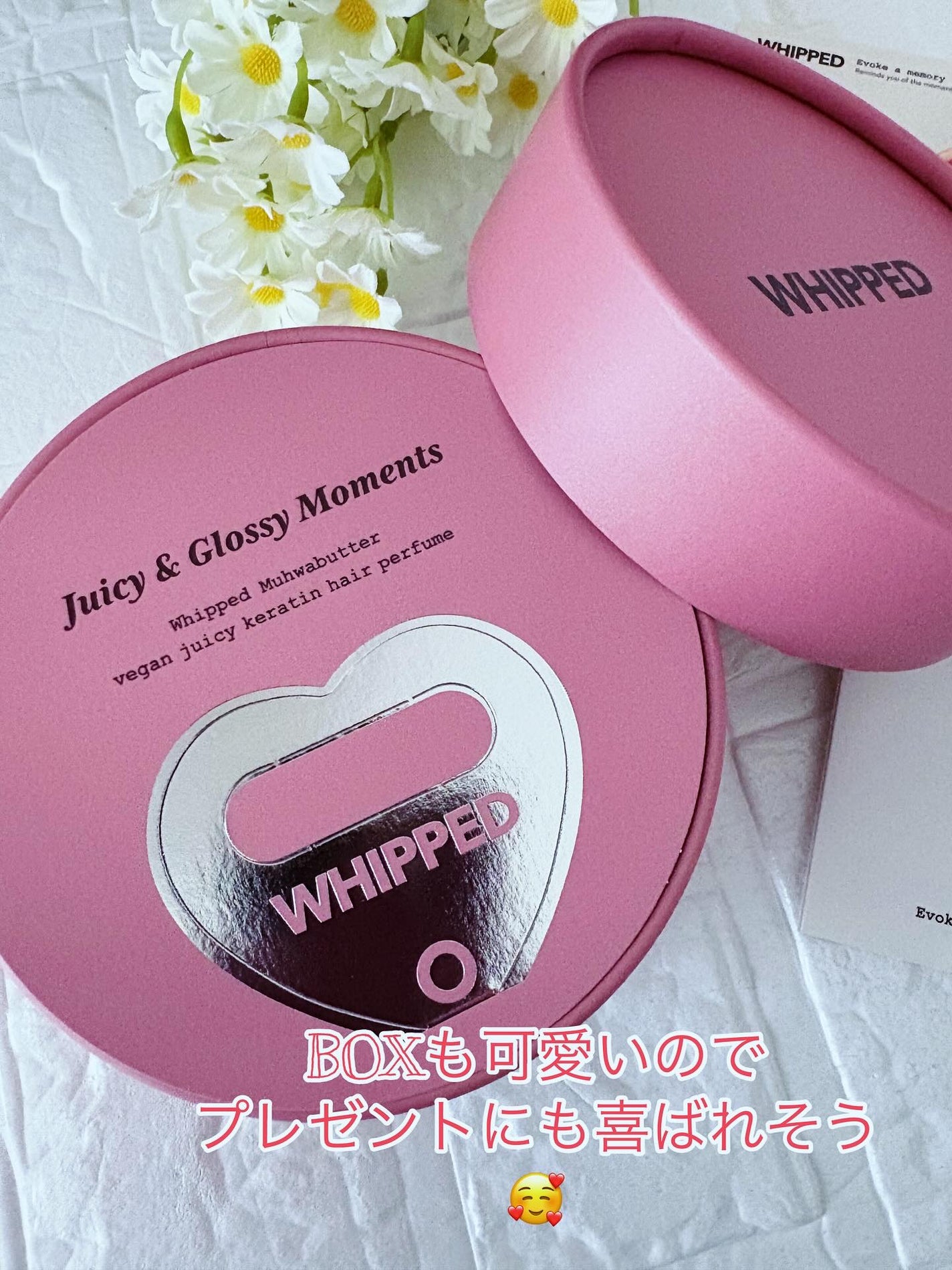 ホイップドムファバターヴィーガンジューシーケラチンヘアパフューム/WHIPPED/ヘアミストを使ったクチコミ(5枚目)