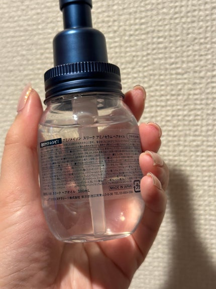 みさ/1000件レビュー済み🌸のクチコミ「⭐️サラサラヘアオイル⭐️
ヘアオイルはサラサラしてるほうが好きでテスター触ってみてアミノメイ.....」(2枚目)